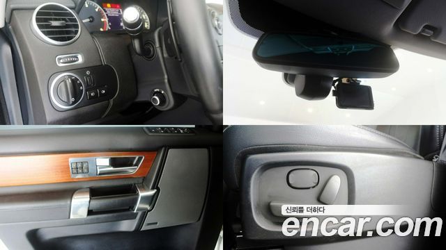 Land Rover Discovery 4 3.0 SDV6 HSE 2016 — фото 17