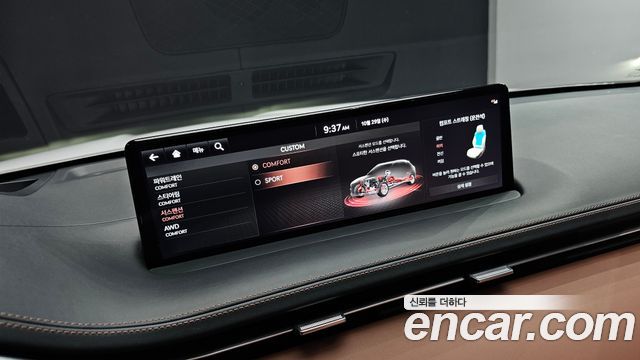 Genesis GV70 2.5T Gasoline AWD 2023 — фото 17