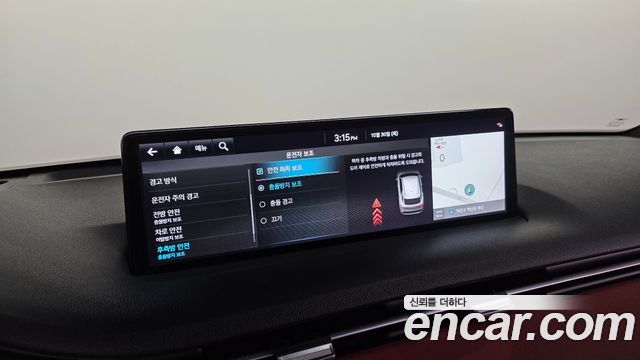 Genesis GV70 2.5T Gasoline 2WD 2022 — фото 15