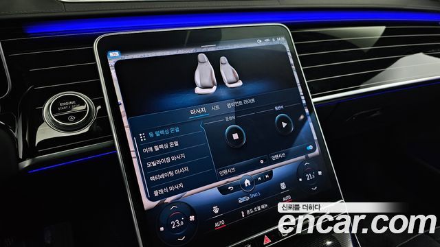 Mercedes-Benz S-Class (W223) S580L 4MATIC 2022 — фото 16