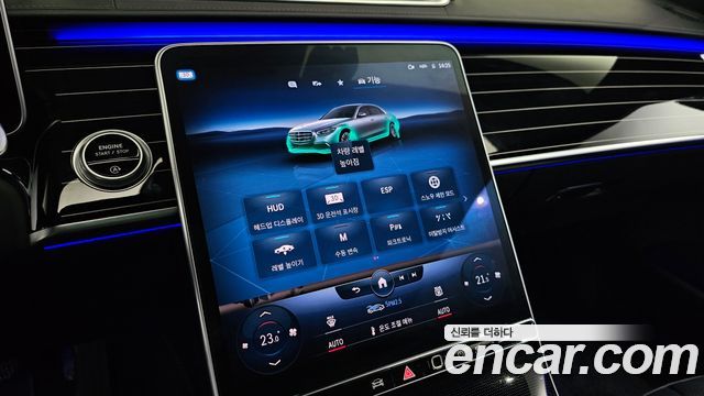 Mercedes-Benz S-Class (W223) S580L 4MATIC 2022 — фото 19