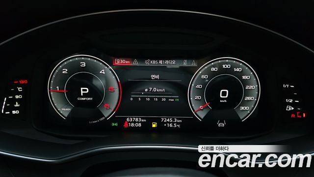 Audi A6 (C8) 40 TDI Quattro Premium 2023 — фото 8