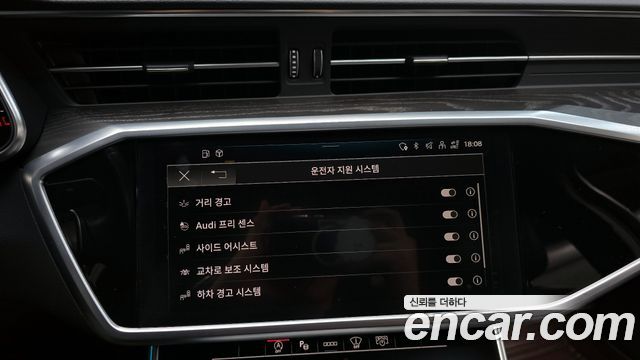 Audi A6 (C8) 40 TDI Quattro Premium 2023 — фото 16