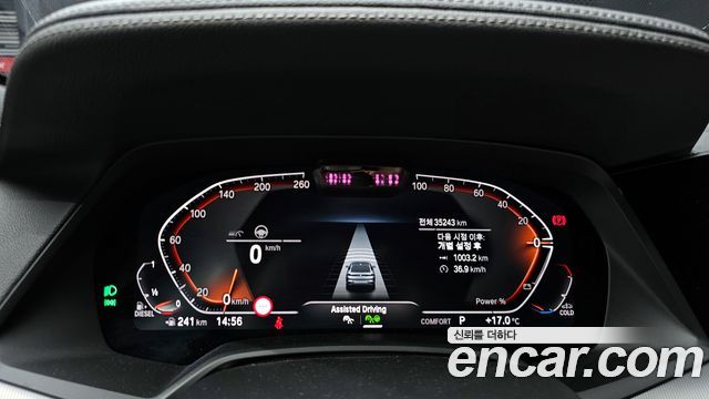 BMW X6 (G06) xDrive30d M Sport 2021 — фото 8