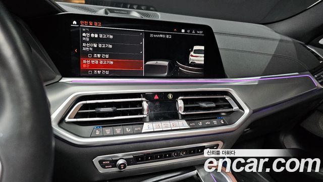 BMW X6 (G06) xDrive30d M Sport 2021 — фото 14