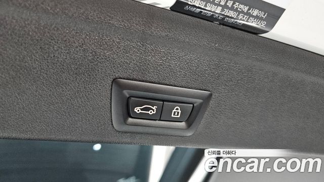 BMW X6 (G06) xDrive30d M Sport 2021 — фото 20