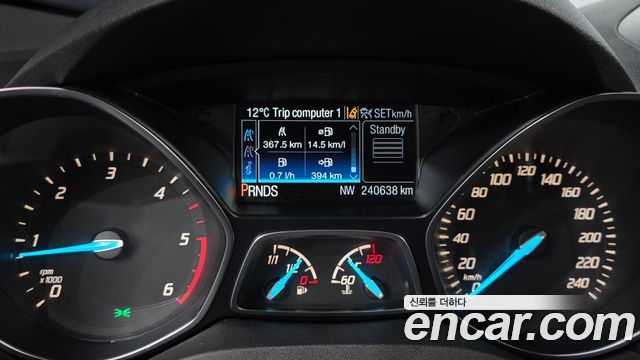Ford Kuga (II) 2.0 Diesel Titanium 2016 — фото 8