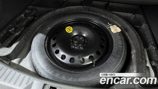 Ford Kuga (II) 2.0 Diesel Titanium 2016 — фото 17
