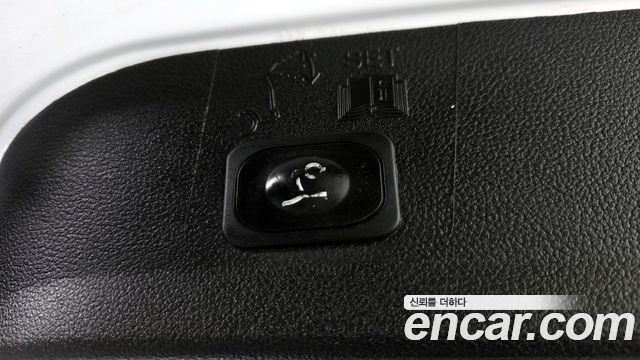 Ford Kuga (II) 2.0 Diesel Titanium 2016 — фото 18