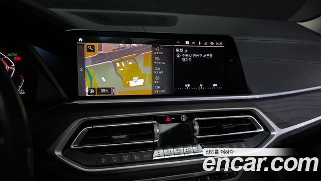 BMW X7 (G07) xDrive 40d Design Pure Excellence 6-Seater 2021 — фото 14