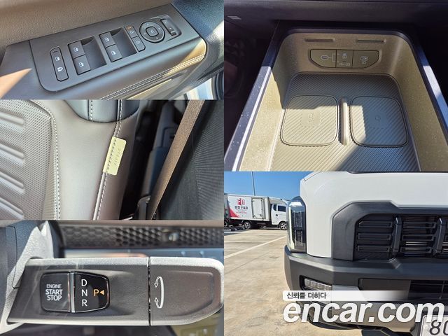 Kia Tasman 2.5T Gasoline 4WD Extreme 2026 — фото 15