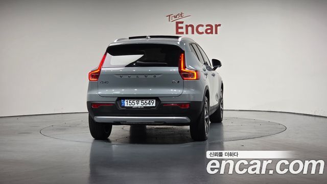 Volvo XC40 B4 Ultra Bright 2025 — фото 4