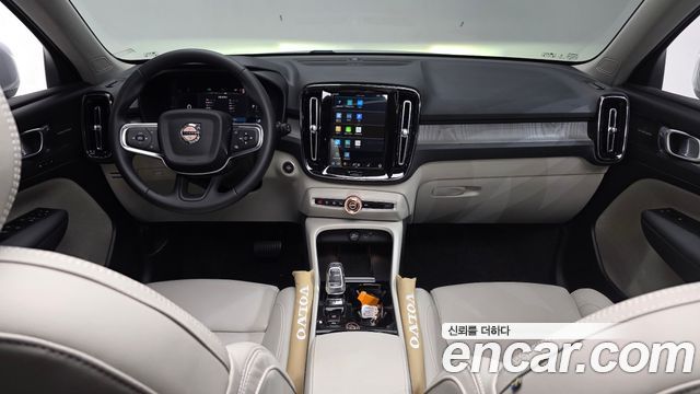 Volvo XC40 B4 Ultra Bright 2025 — фото 7