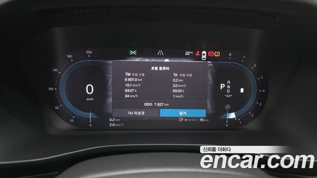 Volvo XC40 B4 Ultra Bright 2025 — фото 8
