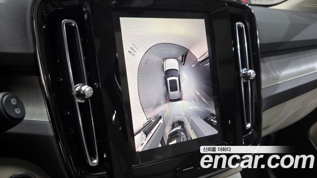 Volvo XC40 B4 Ultra Bright 2025 — фото 15