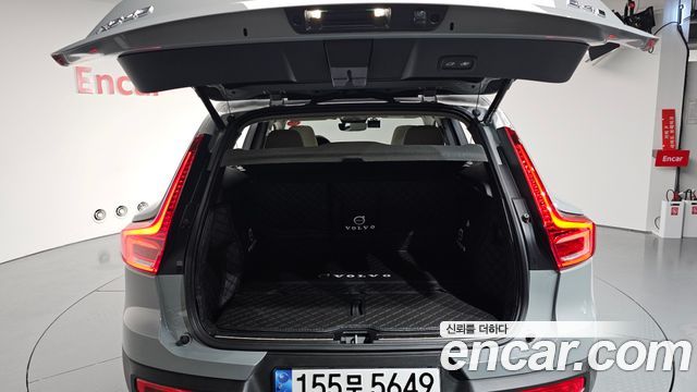 Volvo XC40 B4 Ultra Bright 2025 — фото 20