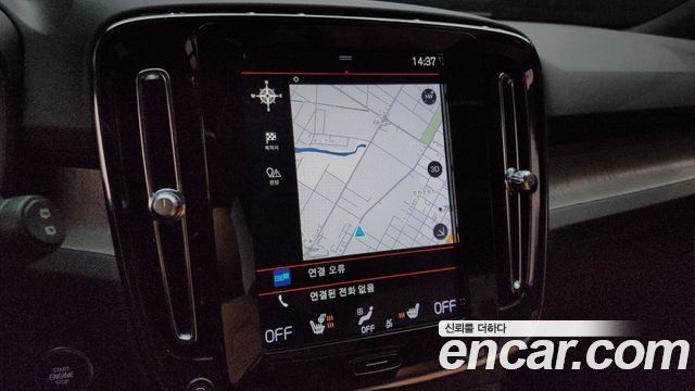 Volvo XC40 T4 Inscription 2020 — фото 14
