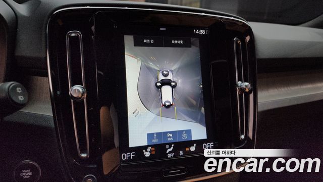 Volvo XC40 T4 Inscription 2020 — фото 15