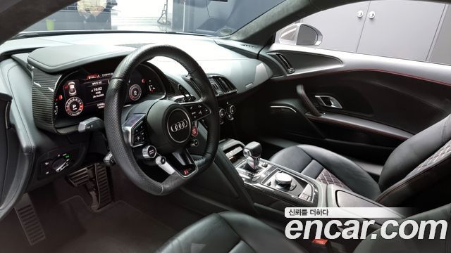 Audi R8 (4S) 5.2 V10 Performance Coupe 2021 — фото 7