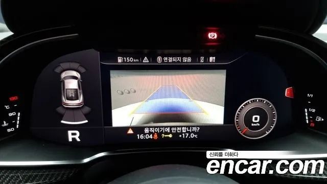 Audi R8 (4S) 5.2 V10 Performance Coupe 2021 — фото 14