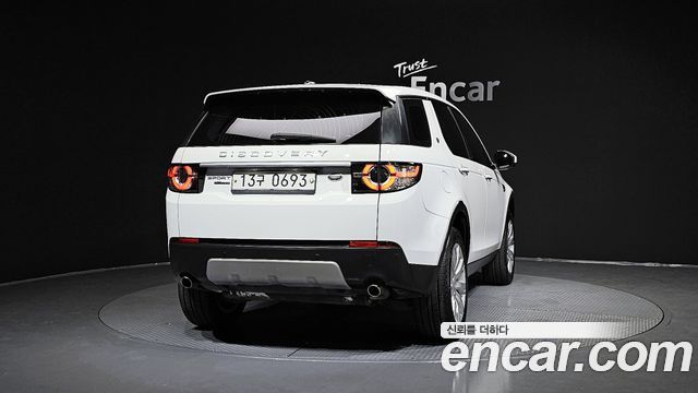 Land Rover Discovery Sport 2.0 TD4 HSE Luxury 2016 — фото 4