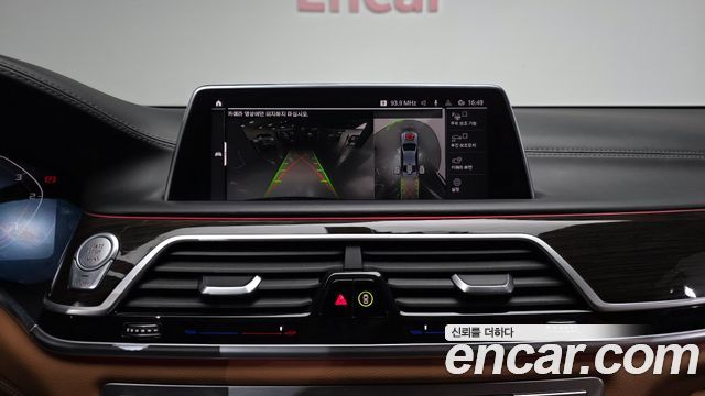 BMW 7 Series (G11) 730d xDrive Design Pure Excellence 2020 — фото 15