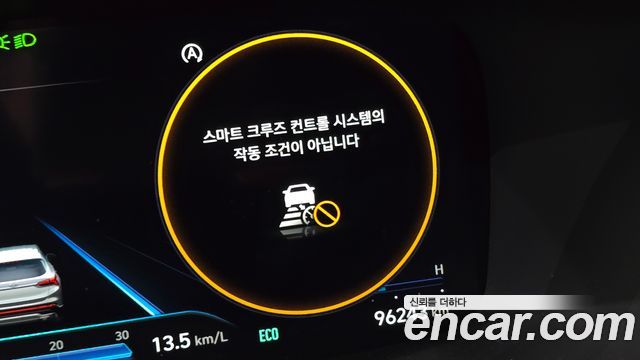 Hyundai Santa Fe Gasoline 2.5T 2WD Prestige 2021 — фото 15