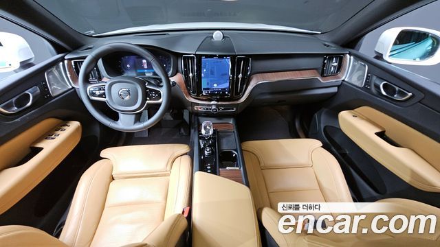 Volvo XC60 (II) B5 Ultimate Bright 2023 — фото 7