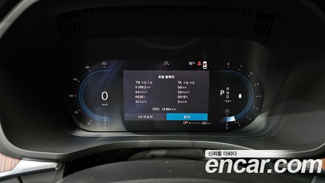 Volvo XC60 (II) B5 Ultimate Bright 2023 — фото 8