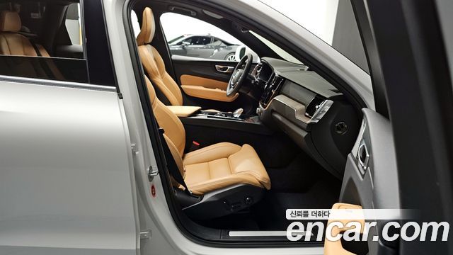 Volvo XC60 (II) B5 Ultimate Bright 2023 — фото 11