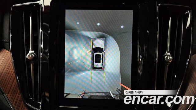 Volvo XC60 (II) B5 Ultimate Bright 2023 — фото 15