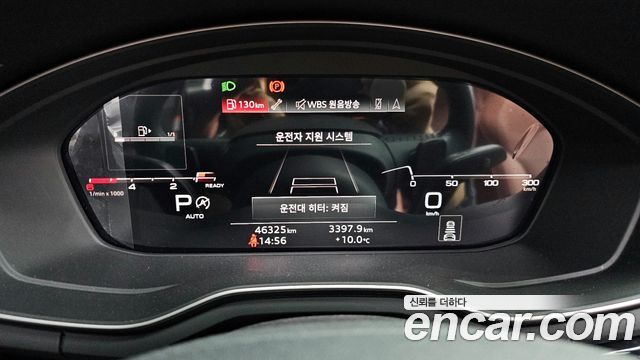 Audi A5 (F5) 40 TDI Quattro Premium Sportback 2021 — фото 8