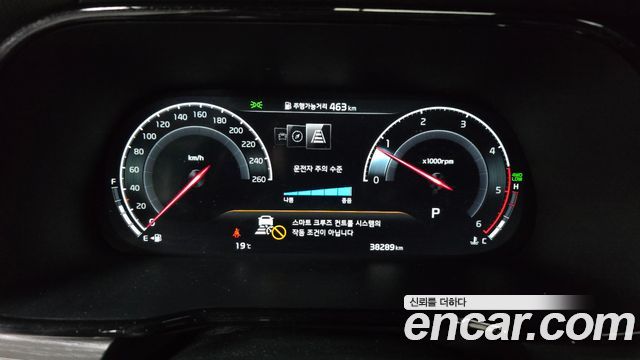 Kia Mohave The Master Diesel 3.0 4WD 6-Seater Masters Gravity 2023 — фото 8