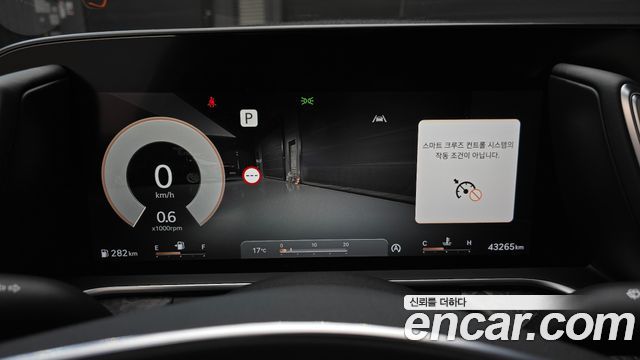 Genesis G90 (RS4) Gasoline 3.5 Turbo e-S/C AWD LWB 2023 — фото 8
