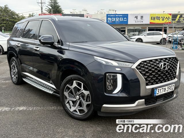 Hyundai Palisade Diesel 2.2 4WD Calligraphy