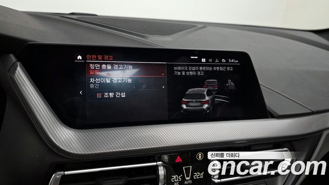BMW 1 Series (F40) 120i M Sports 2023 — фото 16