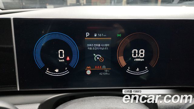 Hyundai Tucson (NX4) Diesel 2.0 4WD Modern 2024 — фото 8