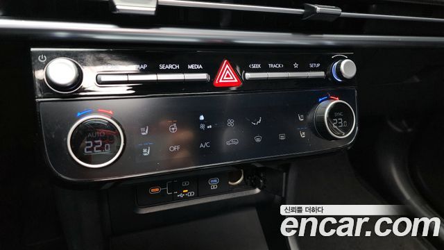 Hyundai Tucson (NX4) Diesel 2.0 4WD Modern 2024 — фото 19