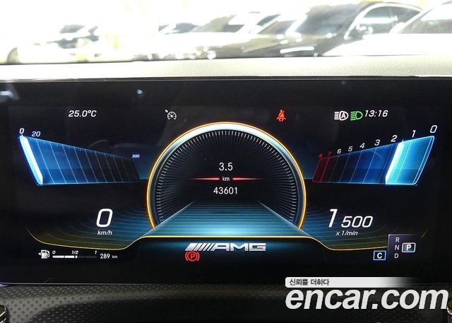 Mercedes-Benz CLA-Class (C118) AMG CLA 45 S 4MATIC+ 2021 — фото 8