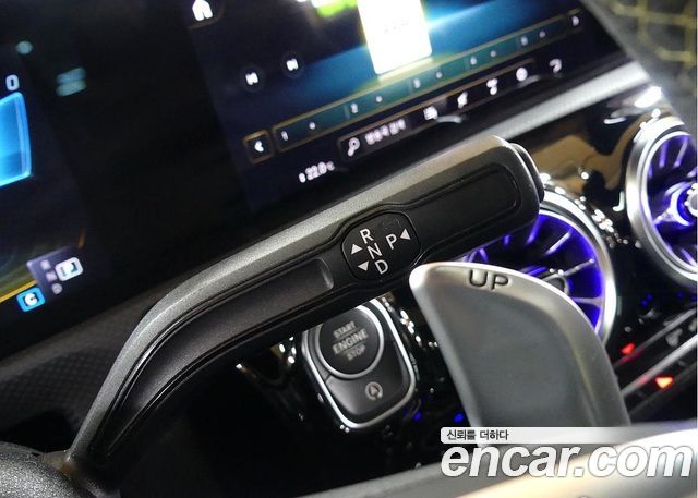 Mercedes-Benz CLA-Class (C118) AMG CLA 45 S 4MATIC+ 2021 — фото 9
