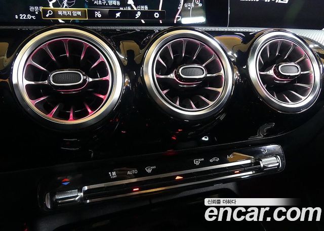 Mercedes-Benz CLA-Class (C118) AMG CLA 45 S 4MATIC+ 2021 — фото 22