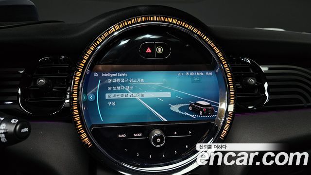 MINI Cooper S 5Door Multitione Edition 3rd 2023 — фото 15