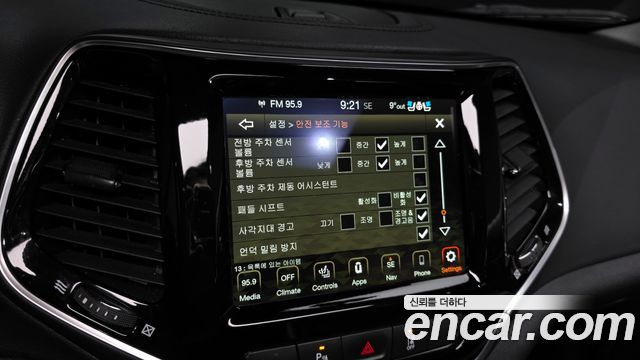 Jeep Cherokee (KL) 2.4 Limited AWD 2022 — фото 10