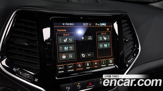 Jeep Cherokee (KL) 2.4 Limited AWD 2022 — фото 15
