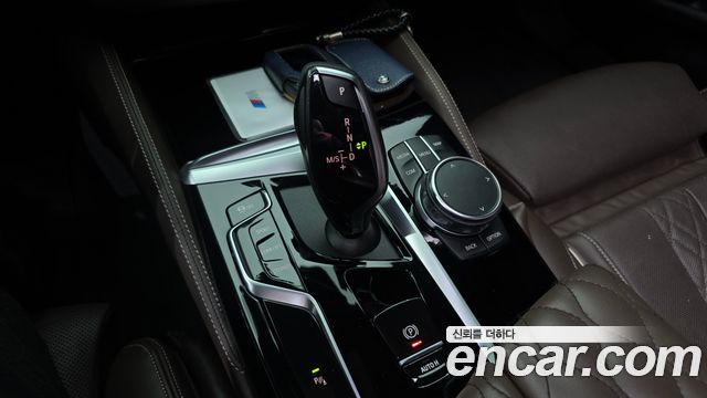 BMW 5 Series (G30) 530i xDrive M Sport Package 2022 — фото 9