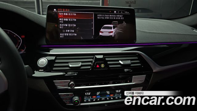 BMW 5 Series (G30) 530i xDrive M Sport Package 2022 — фото 15