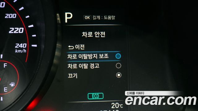 Hyundai Avante (CN7) 1.6 Smart 2021 — фото 16