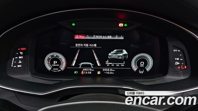 Audi A6 (C8) 40 TDI Quattro Premium 2023 — фото 8