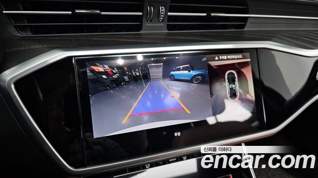 Audi A6 (C8) 40 TDI Quattro Premium 2023 — фото 19