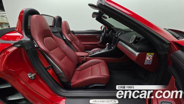 Porsche 718 Boxster 2.5 GTS 2018 — фото 11